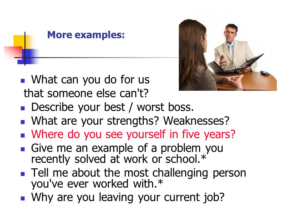 Interview Question: “What Are Your Strengths and Weaknesses?